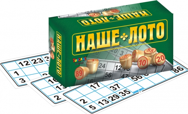 лото и домино